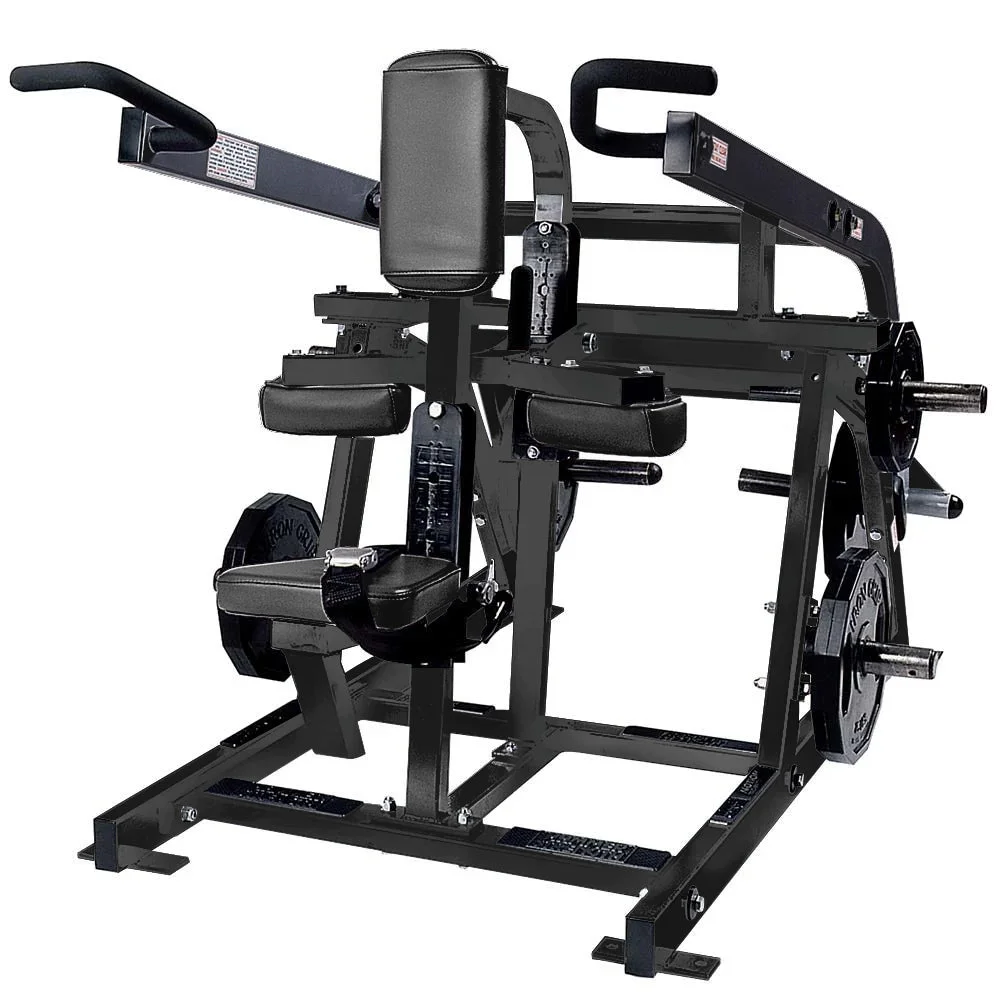 Hammer Strength Plate Loaded Seated Dip plate-loaded commercial strength machine
